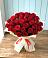 Букет 29 Красных роз в Ленинауле