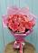 Букет 15 Розовых роз Равель в Ленинауле