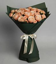 Букет Элегантный в Ленинауле