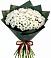 Букет цветов из: Хризантемы в Ленинауле