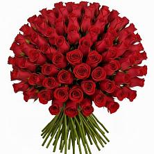 Букет Красные розы Чери Лав в Ленинауле